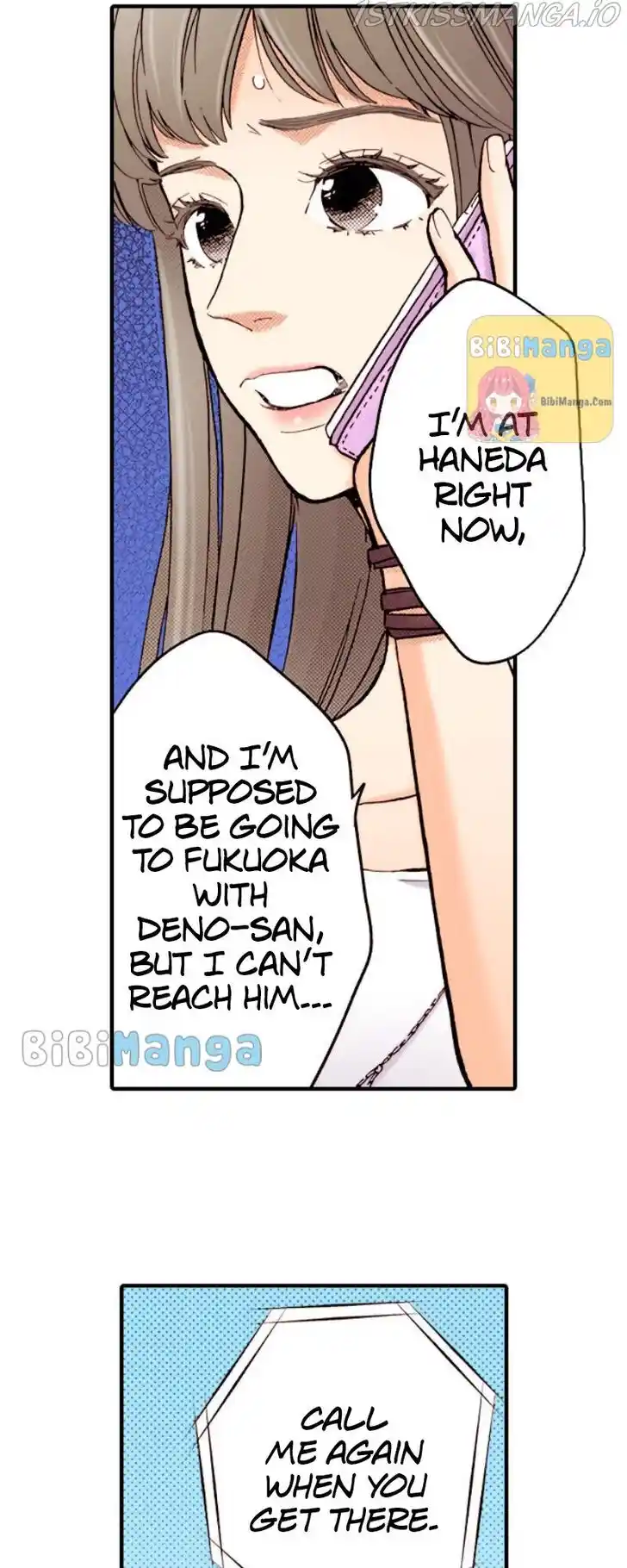 Liar (HAKAMADA Juri) Vol.09 Ch.061