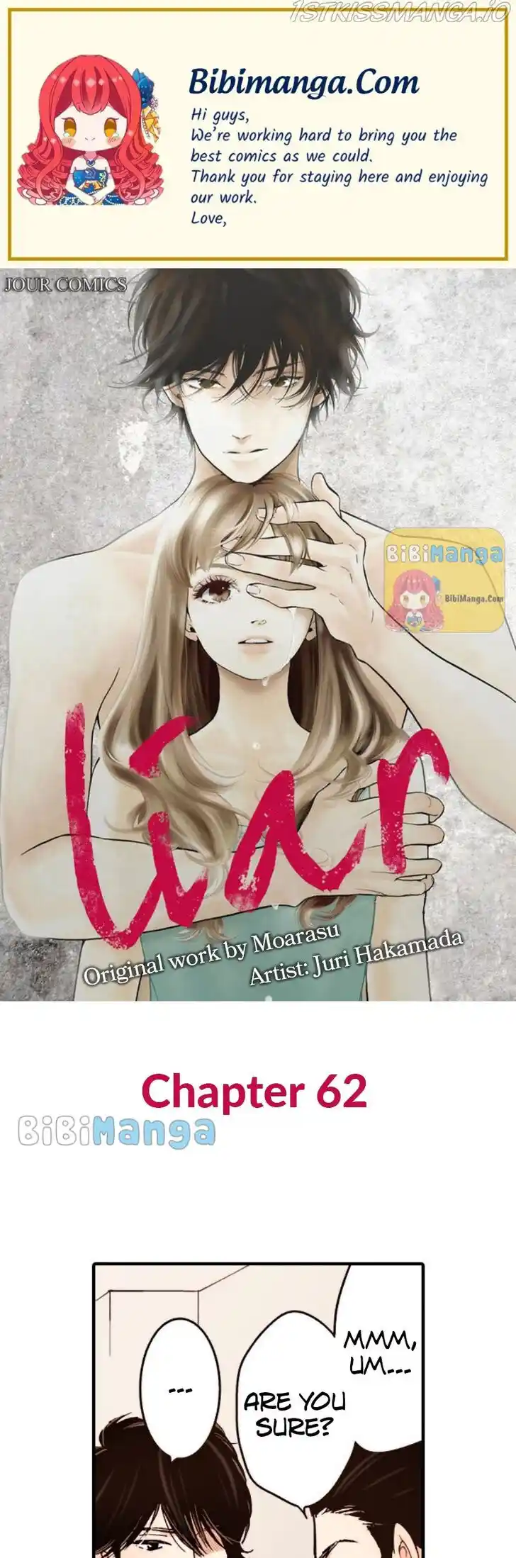 Liar (HAKAMADA Juri) Vol.09 Ch.062