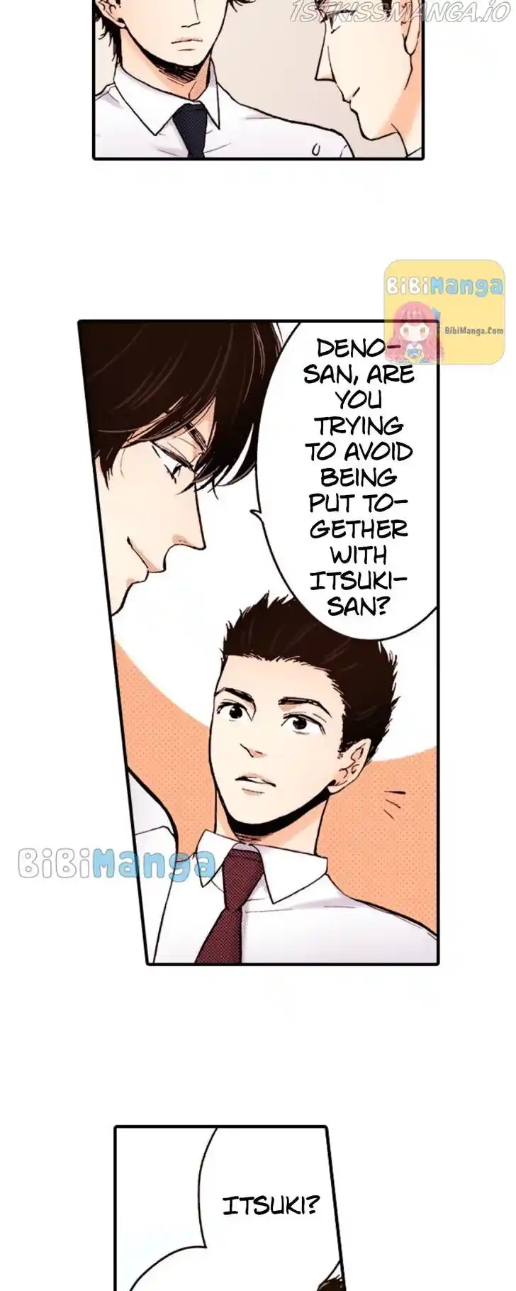 Liar (HAKAMADA Juri) Vol.09 Ch.062