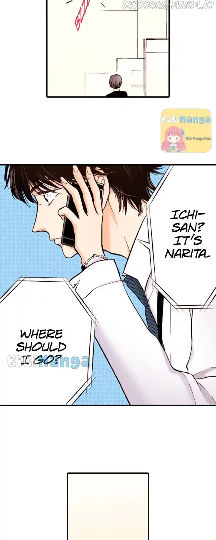 Liar (HAKAMADA Juri) Vol.09 Ch.062