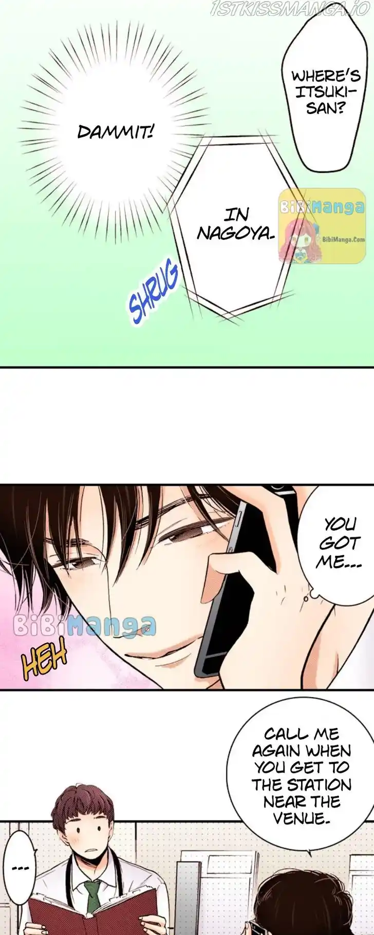 Liar (HAKAMADA Juri) Vol.09 Ch.062