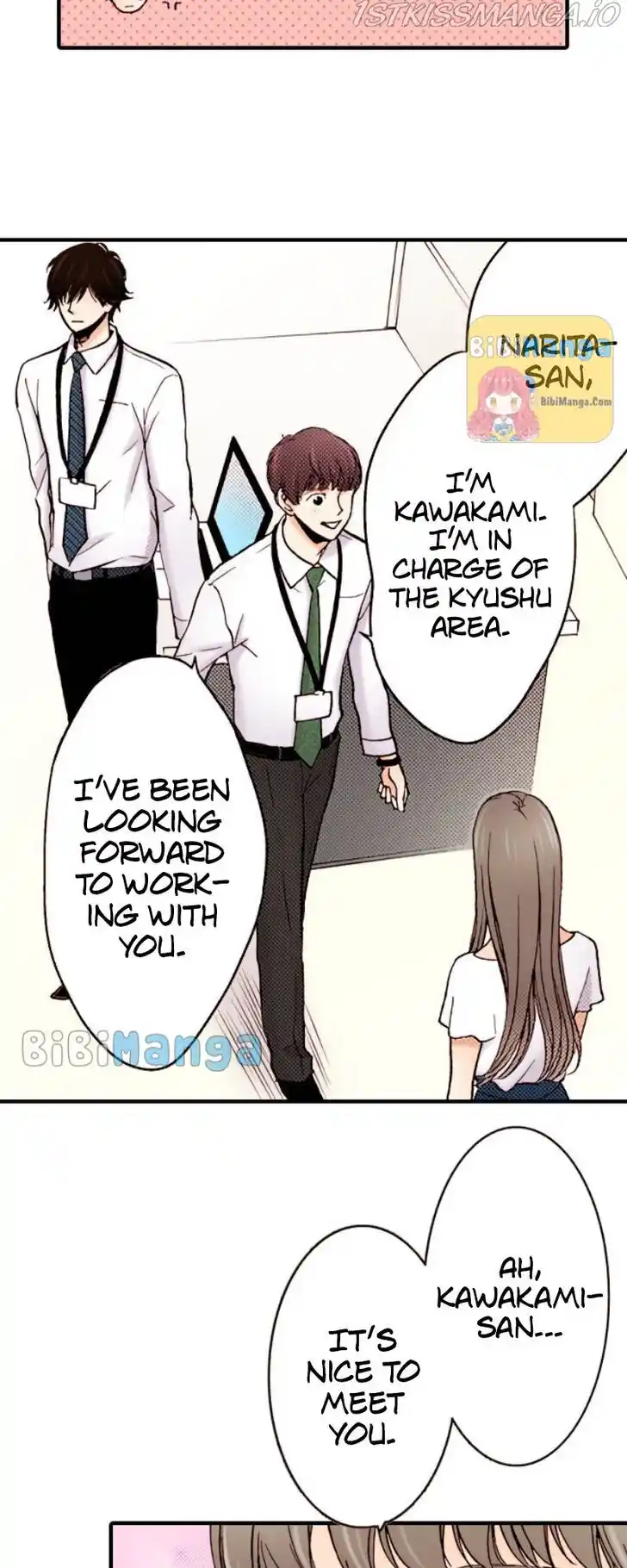 Liar (HAKAMADA Juri) Vol.09 Ch.063