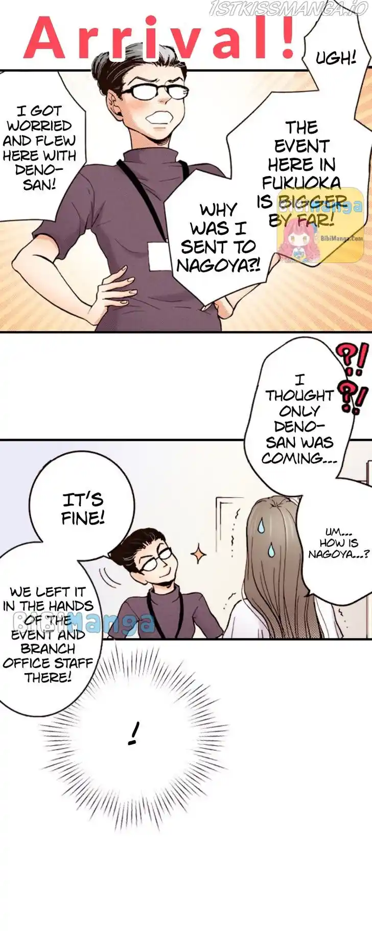 Liar (HAKAMADA Juri) Vol.09 Ch.063