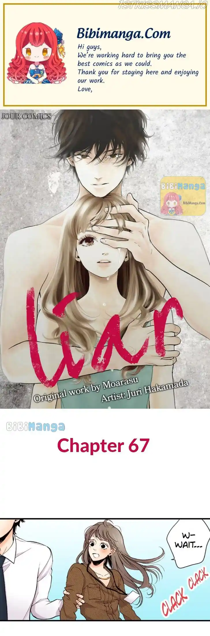 Liar (HAKAMADA Juri) Vol.09 Ch.067