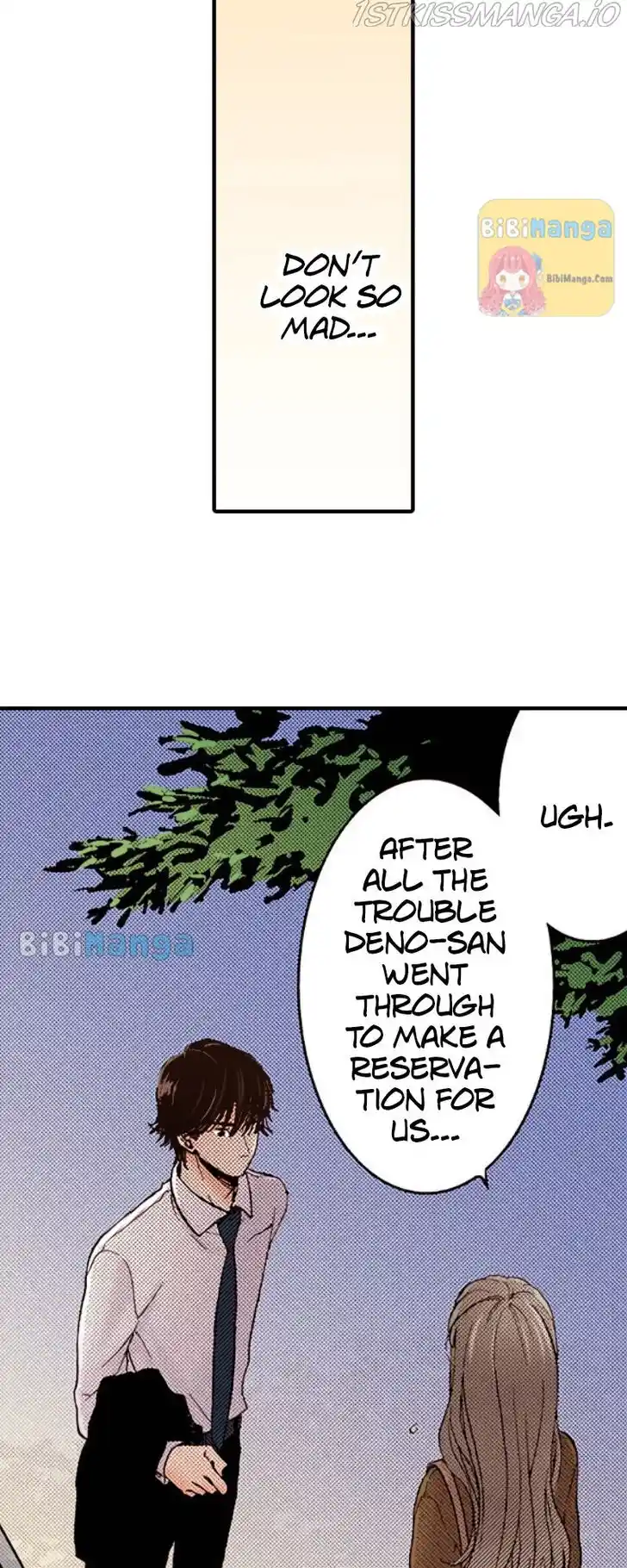 Liar (HAKAMADA Juri) Vol.09 Ch.067