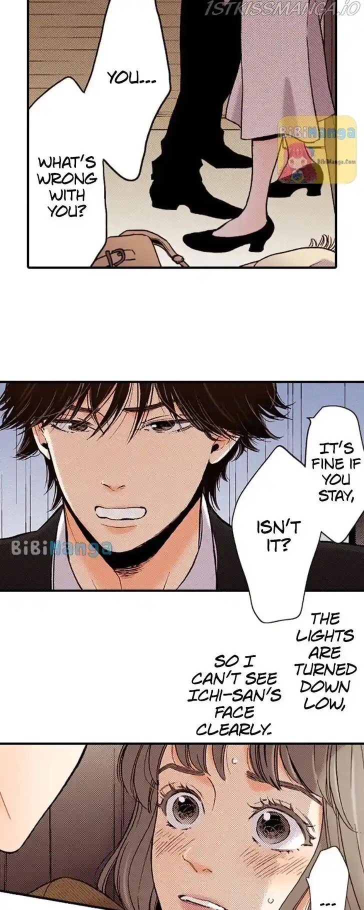 Liar (HAKAMADA Juri) Vol.09 Ch.069