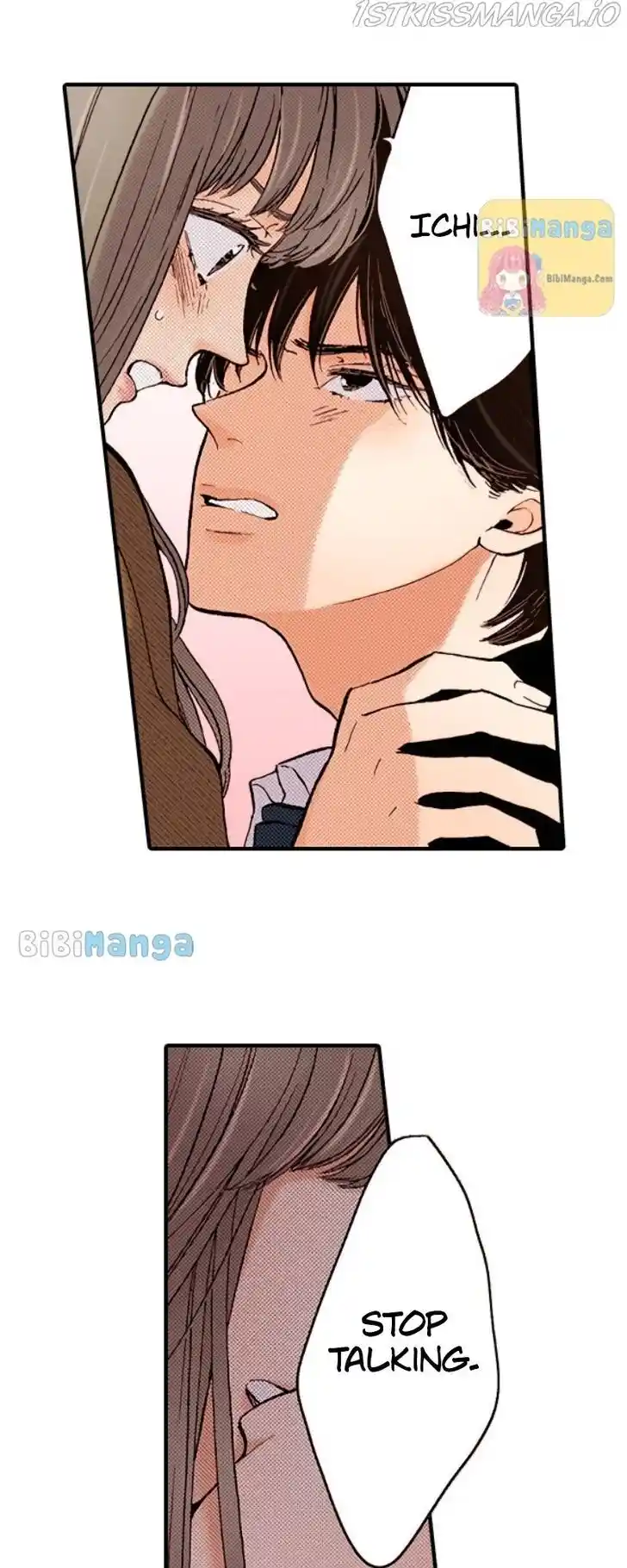 Liar (HAKAMADA Juri) Vol.09 Ch.070