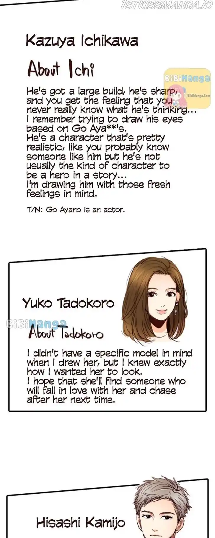 Liar (HAKAMADA Juri) Vol.09 Ch.070