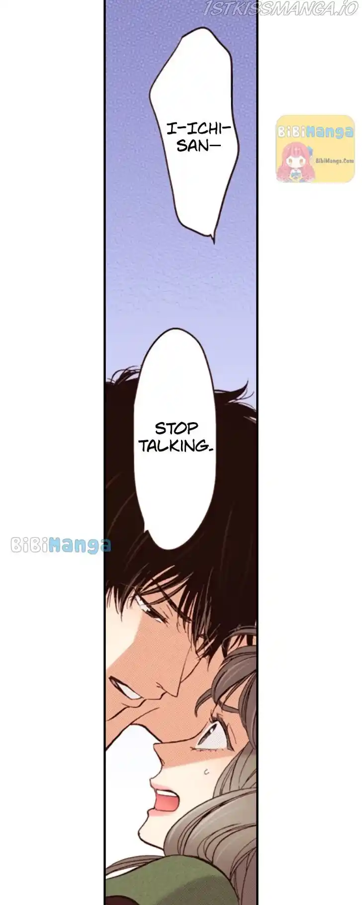 Liar (HAKAMADA Juri) Vol.09 Ch.071