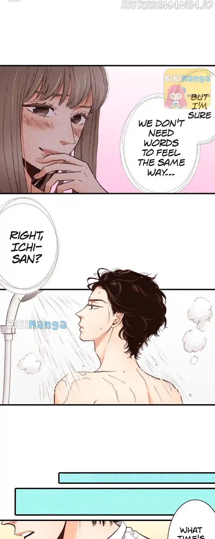 Liar (HAKAMADA Juri) Vol.09 Ch.072