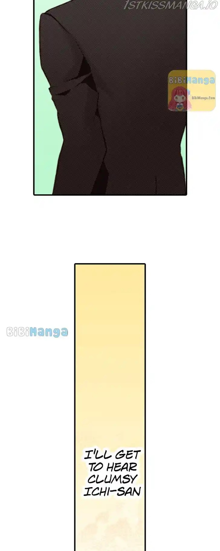 Liar (HAKAMADA Juri) Vol.09 Ch.073