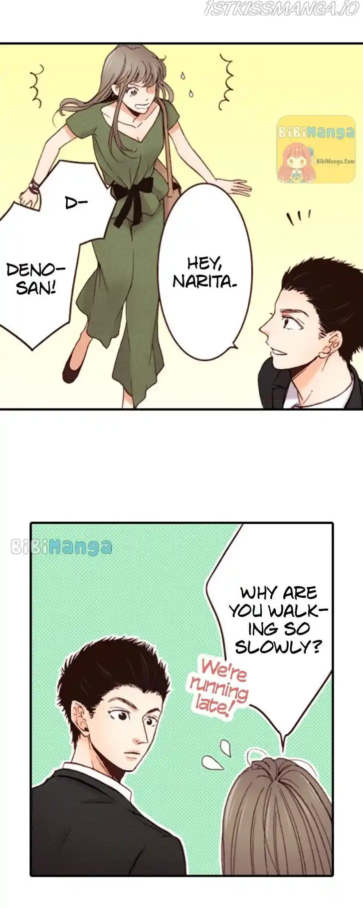 Liar (HAKAMADA Juri) Vol.09 Ch.073