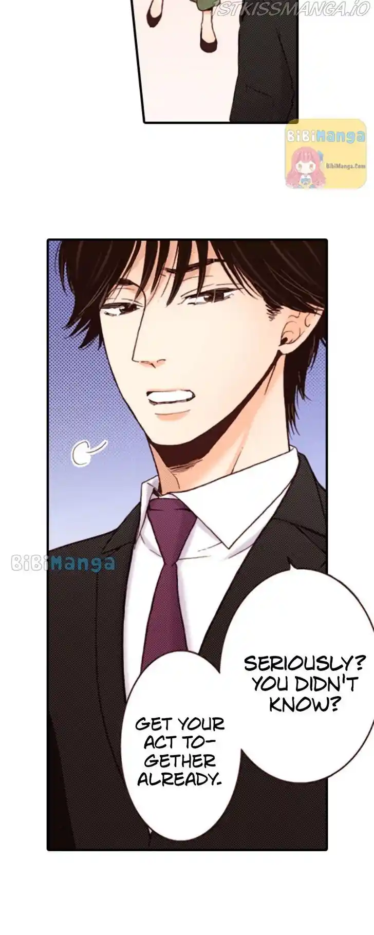 Liar (HAKAMADA Juri) Vol.09 Ch.073