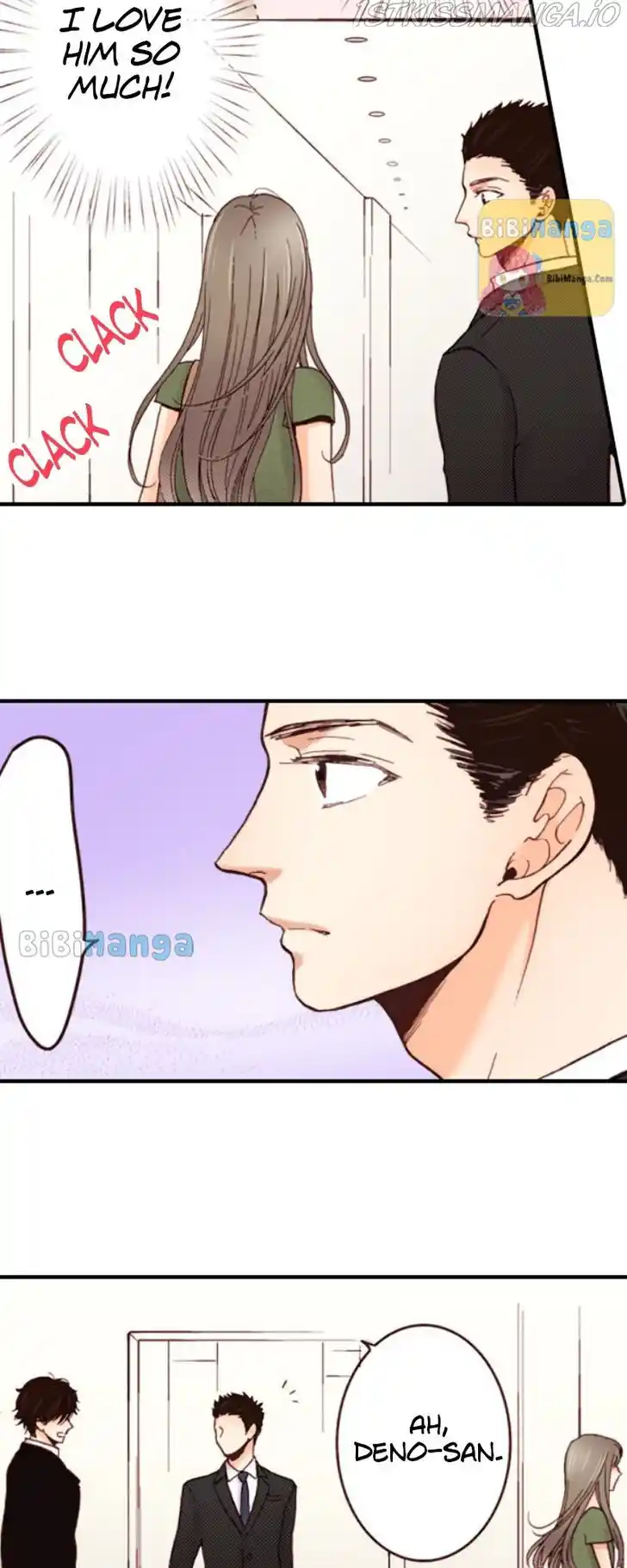 Liar (HAKAMADA Juri) Vol.09 Ch.074