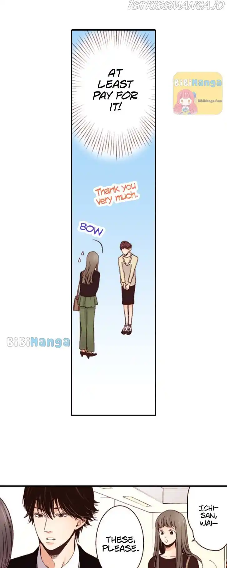 Liar (HAKAMADA Juri) Vol.09 Ch.074