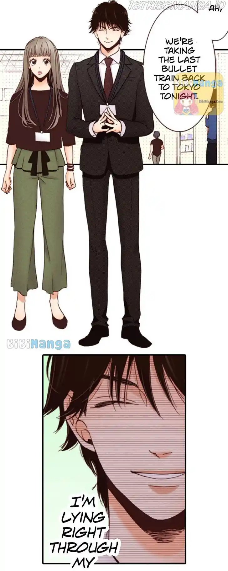 Liar (HAKAMADA Juri) Vol.09 Ch.075