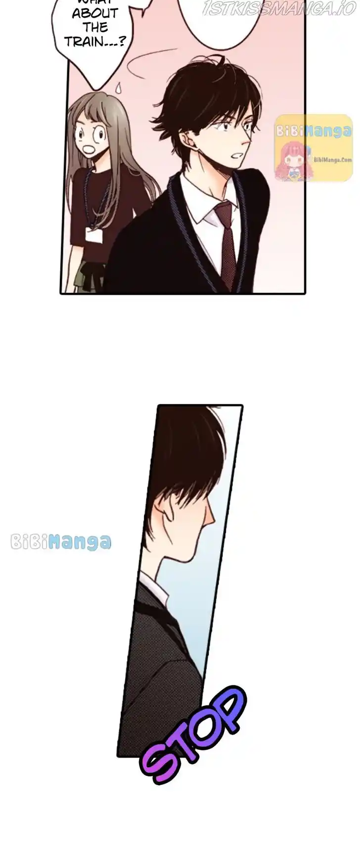 Liar (HAKAMADA Juri) Vol.09 Ch.075