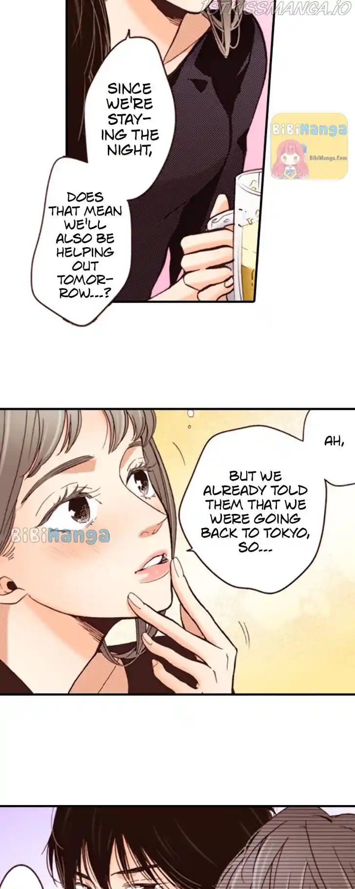 Liar (HAKAMADA Juri) Vol.09 Ch.075