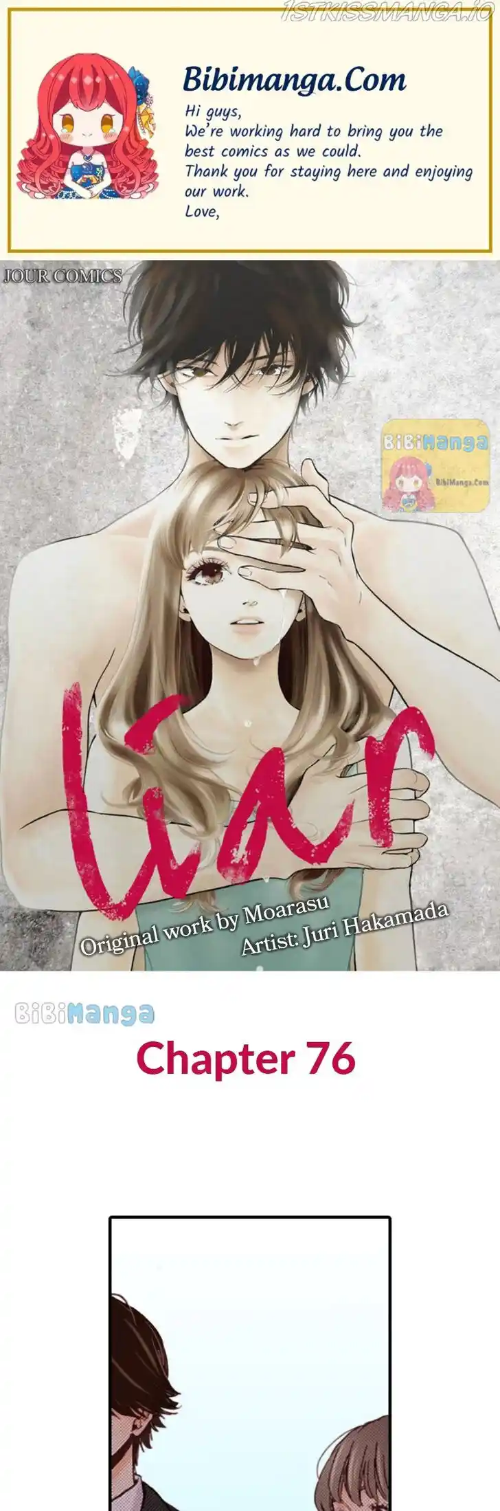 Liar (HAKAMADA Juri) Vol.09 Ch.076