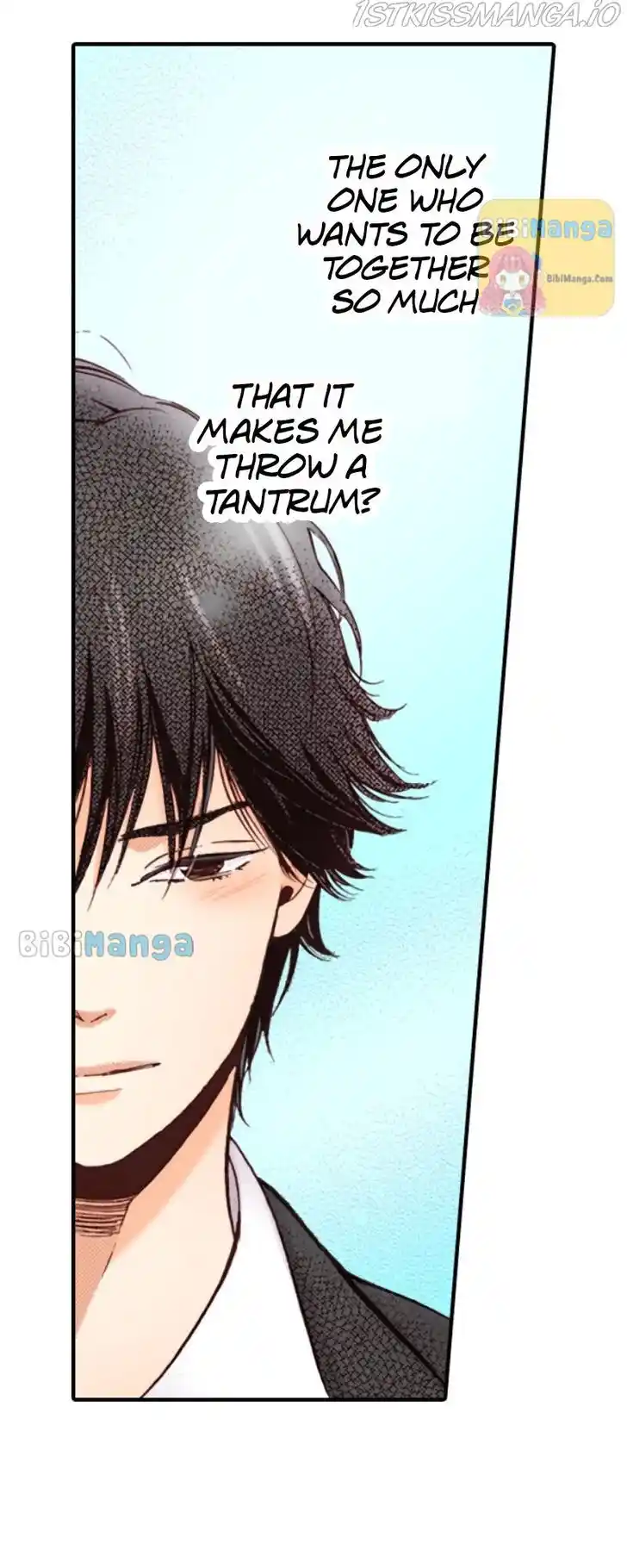 Liar (HAKAMADA Juri) Vol.09 Ch.076