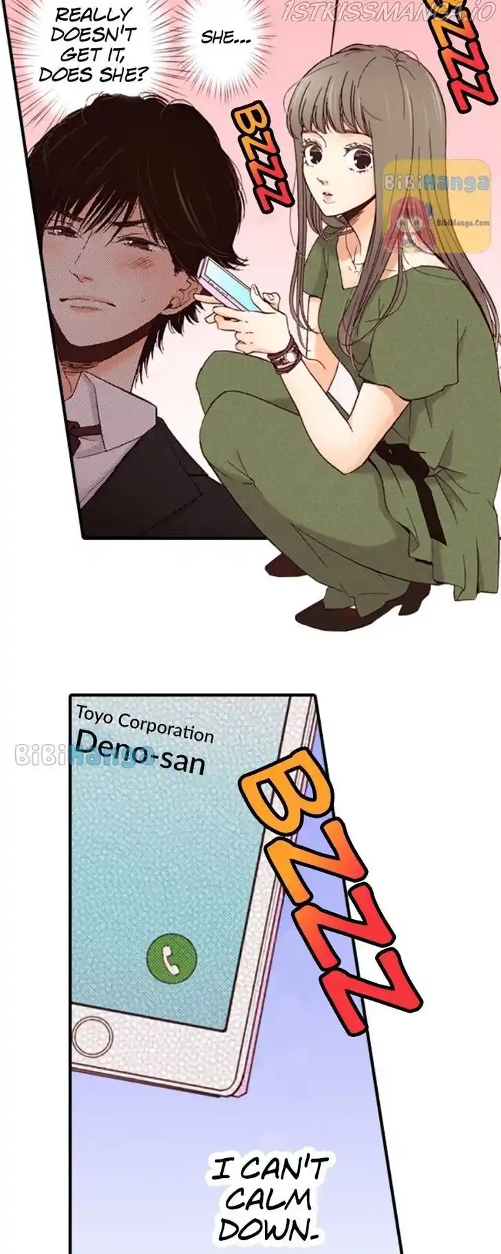 Liar (HAKAMADA Juri) Vol.09 Ch.077