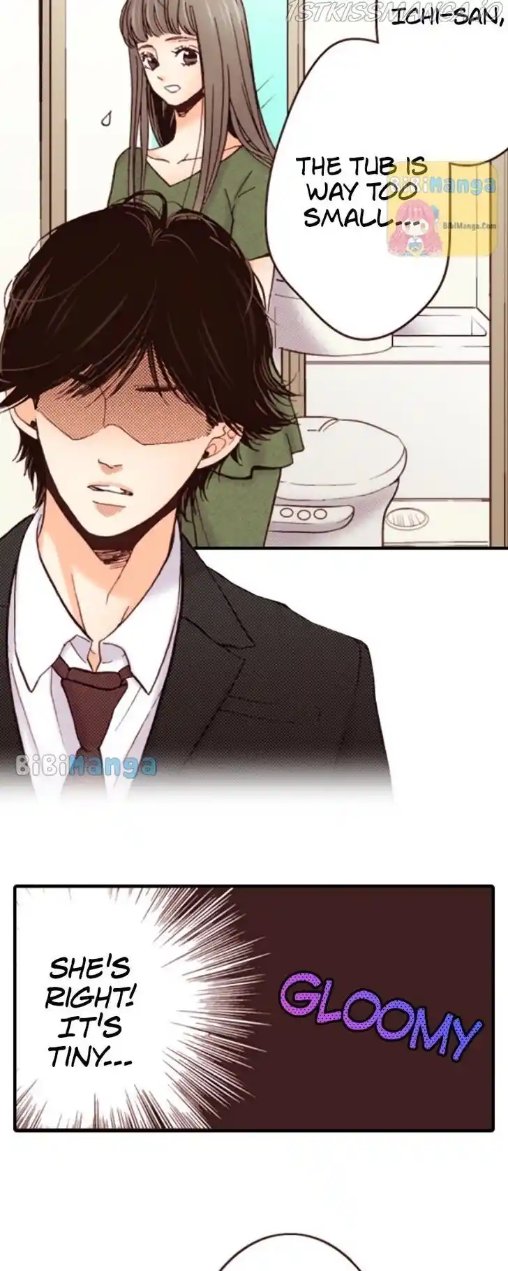 Liar (HAKAMADA Juri) Vol.09 Ch.077