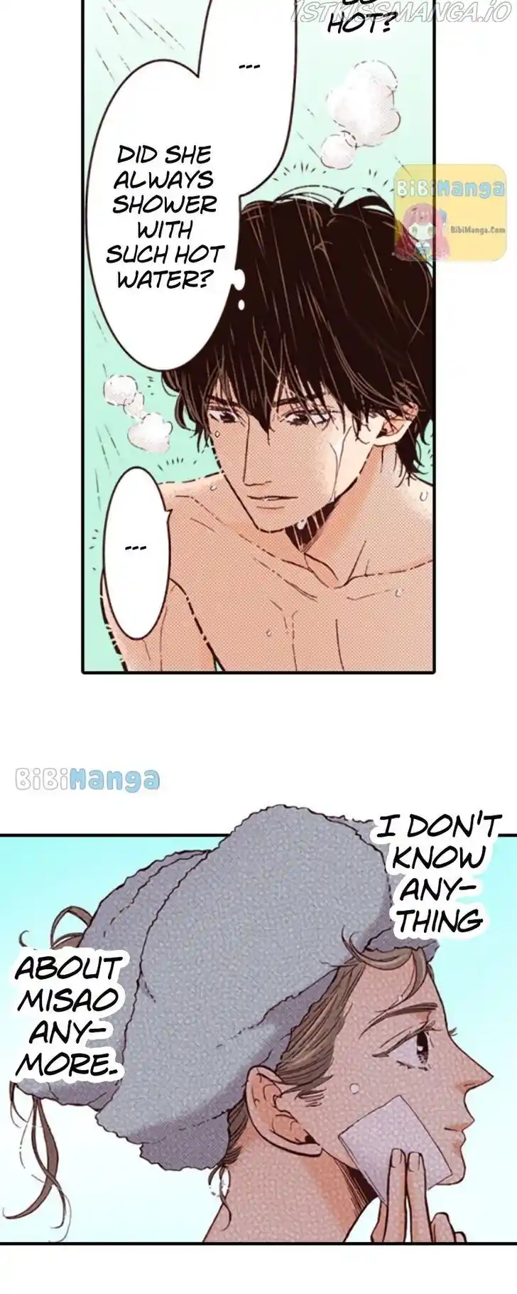 Liar (HAKAMADA Juri) Vol.09 Ch.077