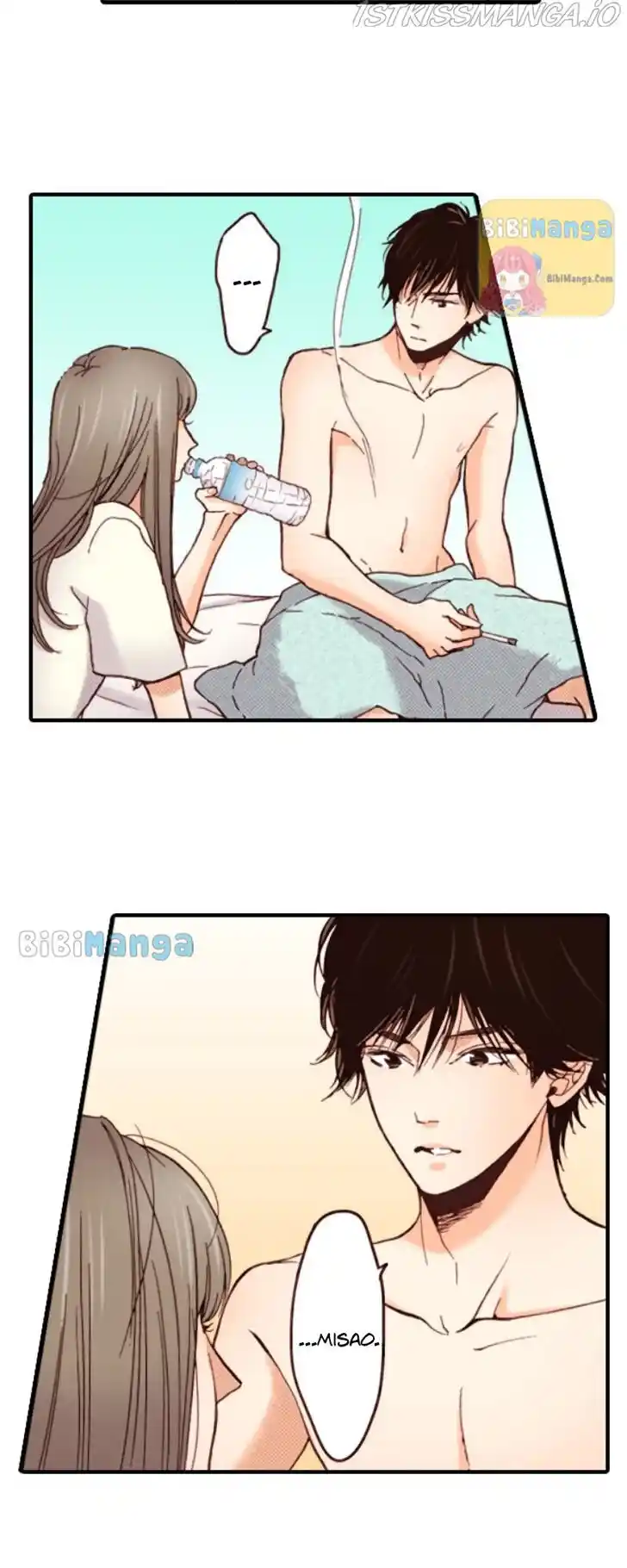 Liar (HAKAMADA Juri) Vol.09 Ch.079