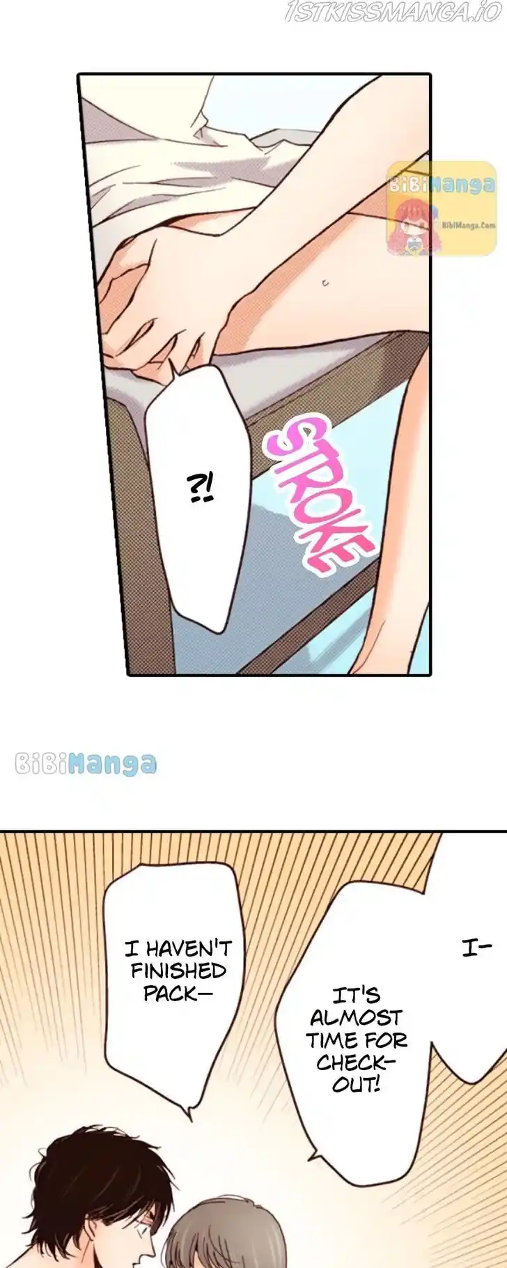 Liar (HAKAMADA Juri) Vol.09 Ch.080