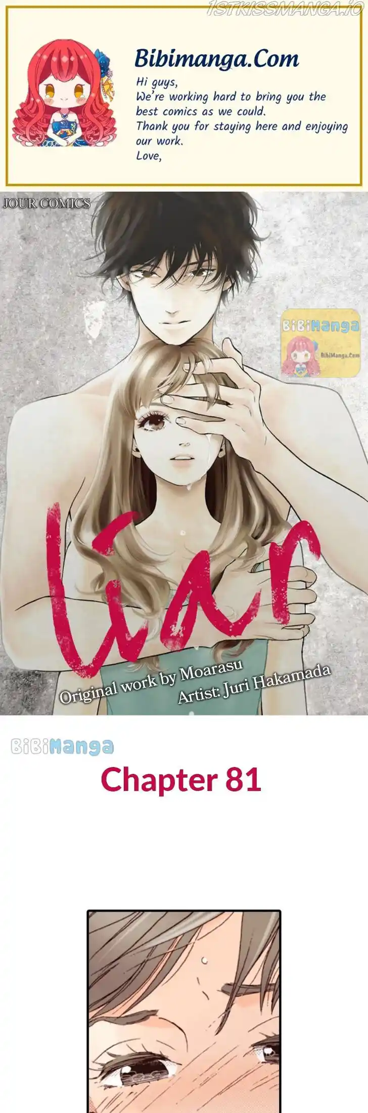 Liar (HAKAMADA Juri) Vol.09 Ch.081