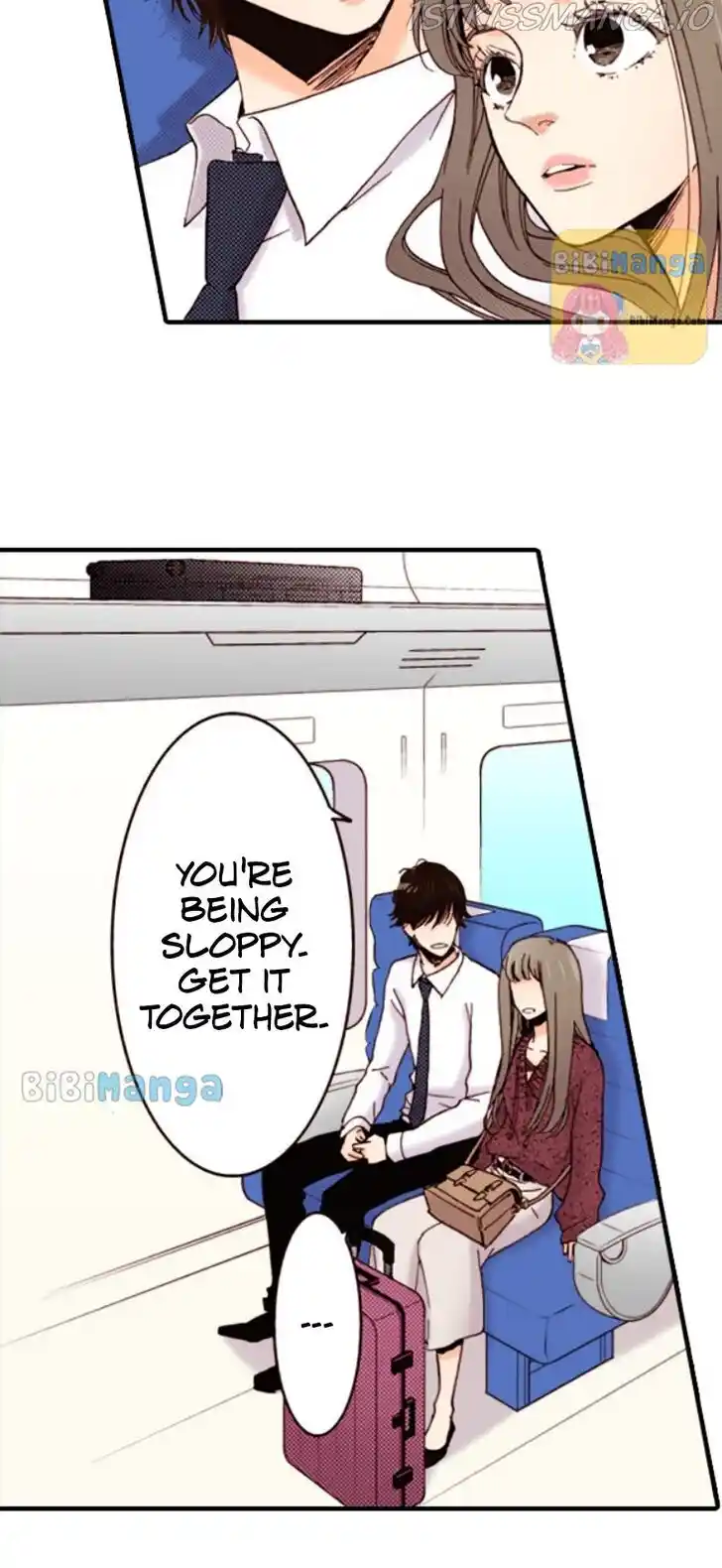 Liar (HAKAMADA Juri) Vol.09 Ch.082