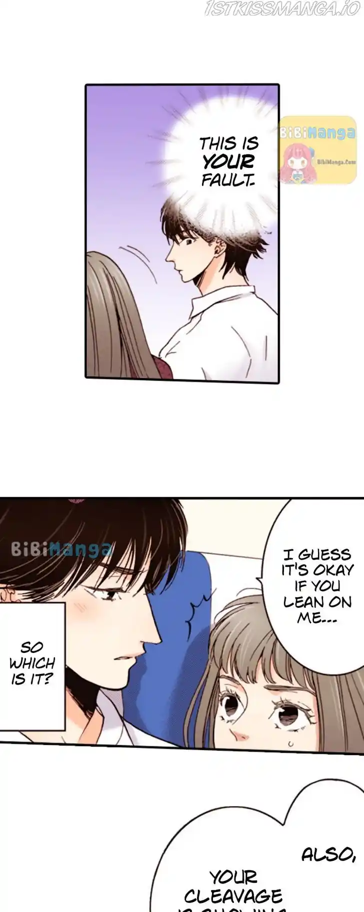 Liar (HAKAMADA Juri) Vol.09 Ch.082