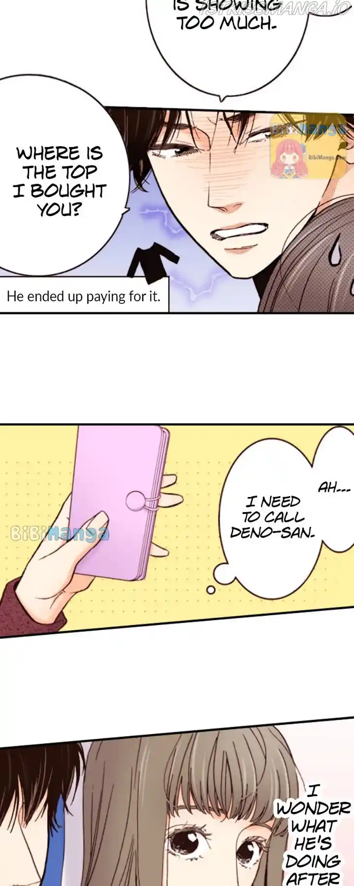 Liar (HAKAMADA Juri) Vol.09 Ch.082