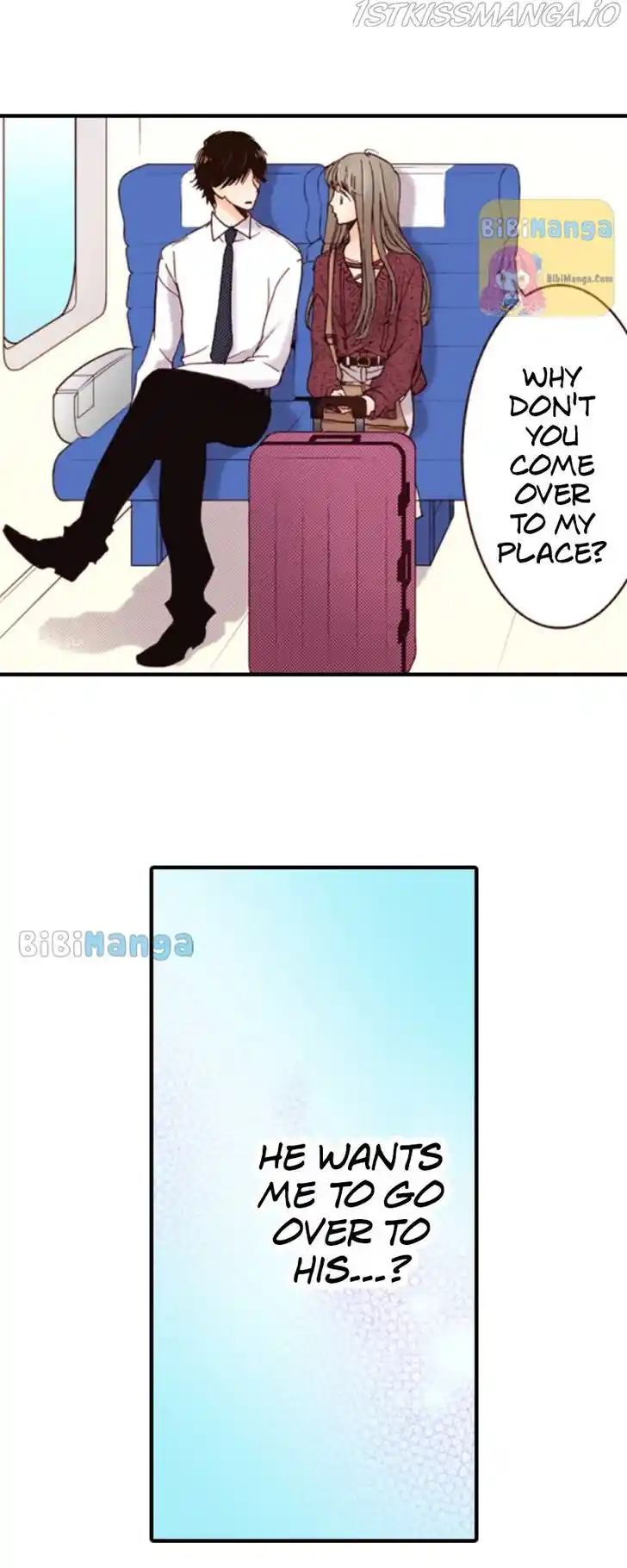 Liar (HAKAMADA Juri) Vol.09 Ch.082