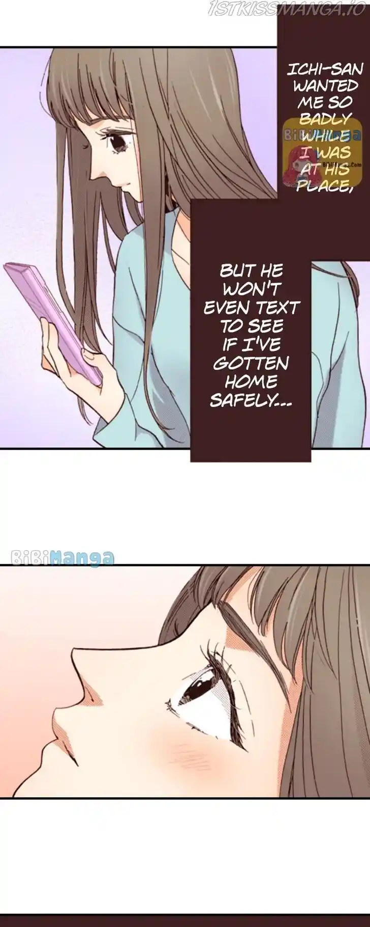 Liar (HAKAMADA Juri) Vol.09 Ch.084