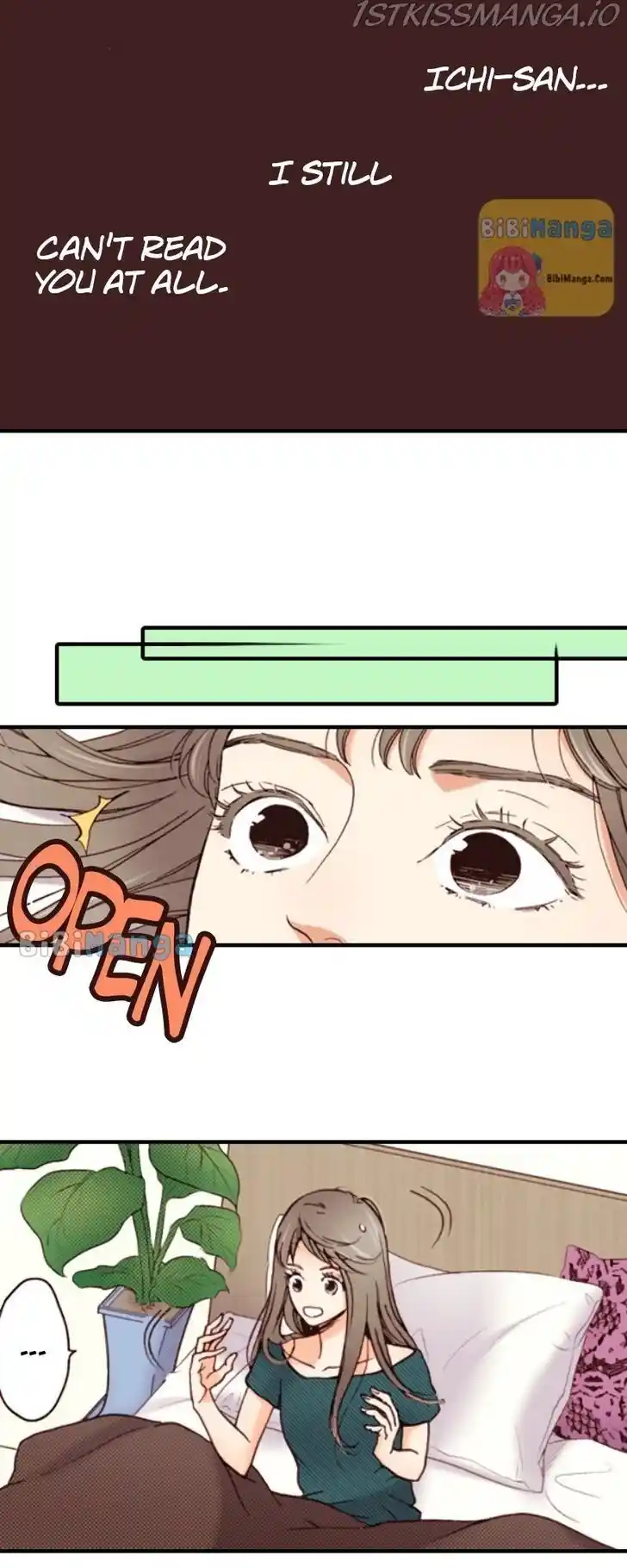 Liar (HAKAMADA Juri) Vol.09 Ch.084