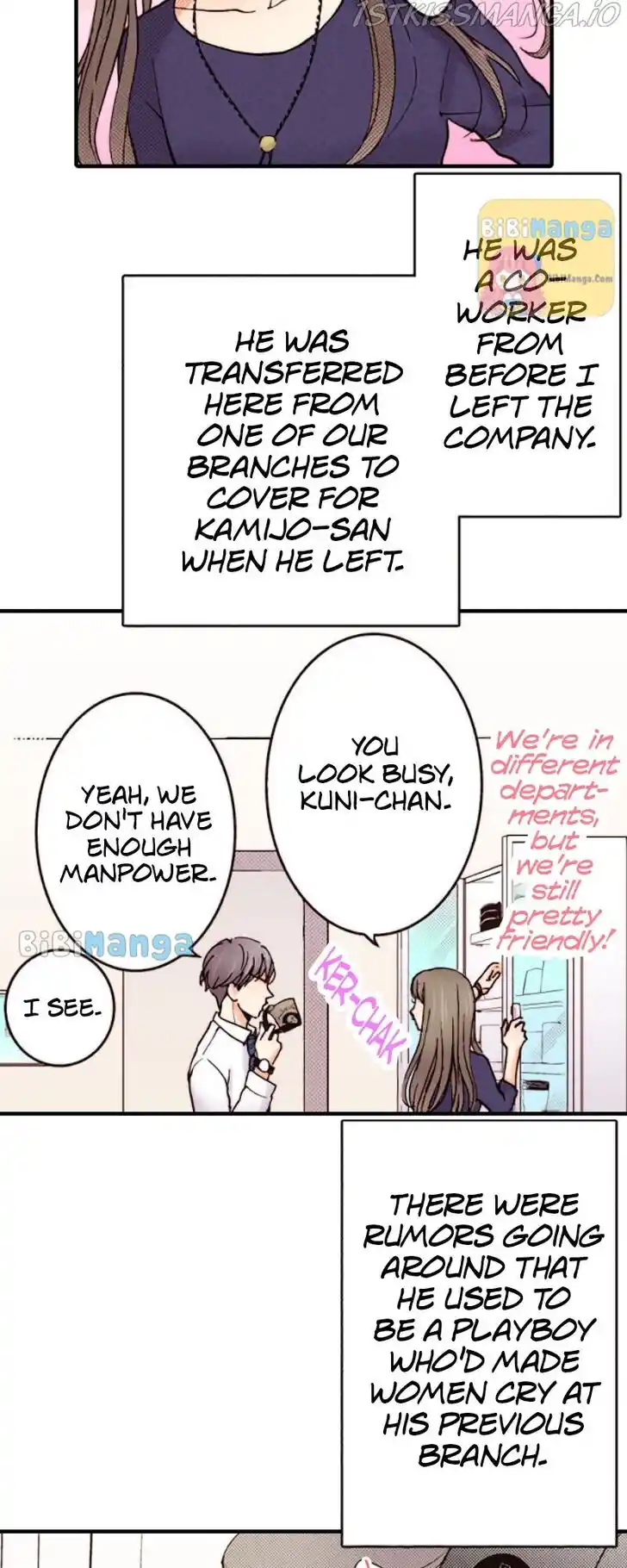 Liar (HAKAMADA Juri) Vol.09 Ch.085