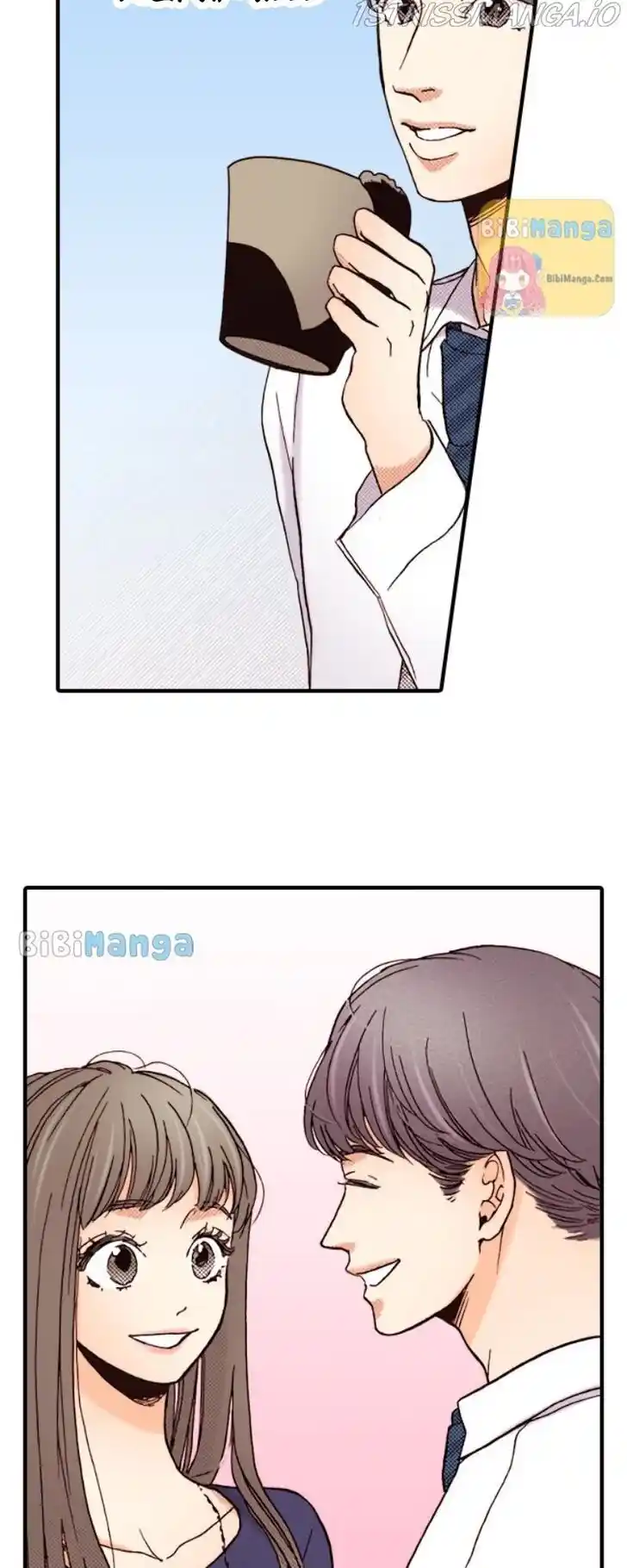 Liar (HAKAMADA Juri) Vol.09 Ch.091