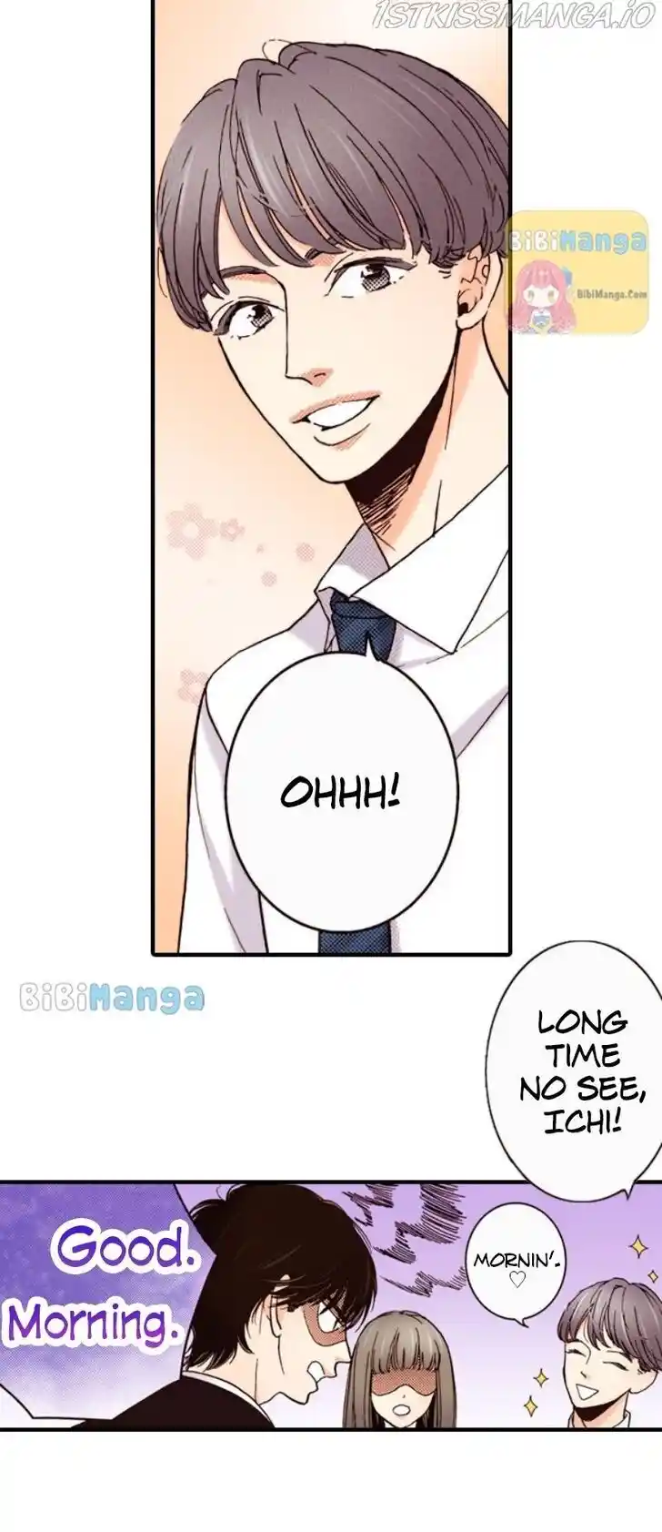 Liar (HAKAMADA Juri) Vol.09 Ch.091