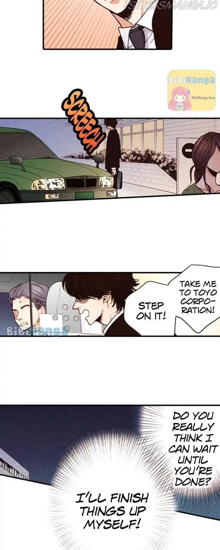 Liar (HAKAMADA Juri) Vol.09 Ch.092