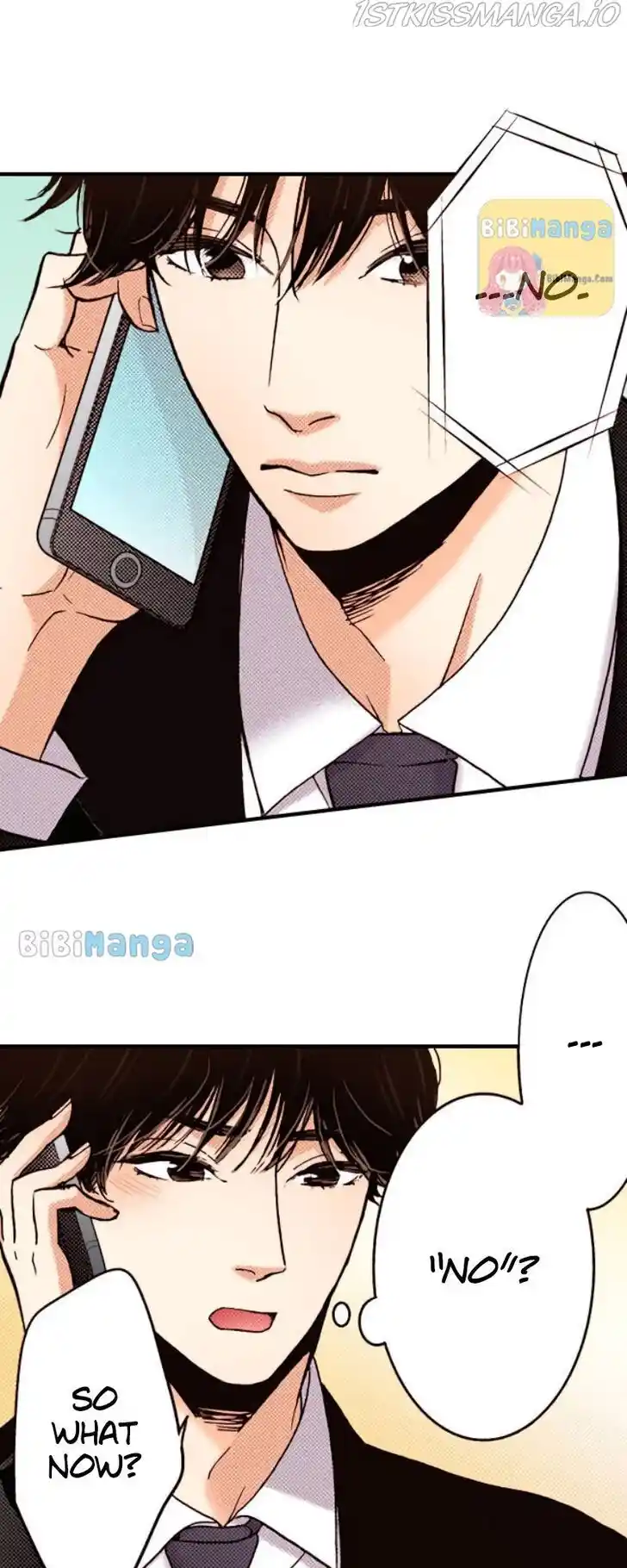 Liar (HAKAMADA Juri) Vol.09 Ch.094