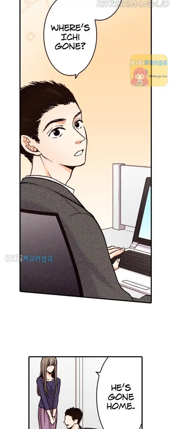 Liar (HAKAMADA Juri) Vol.09 Ch.094