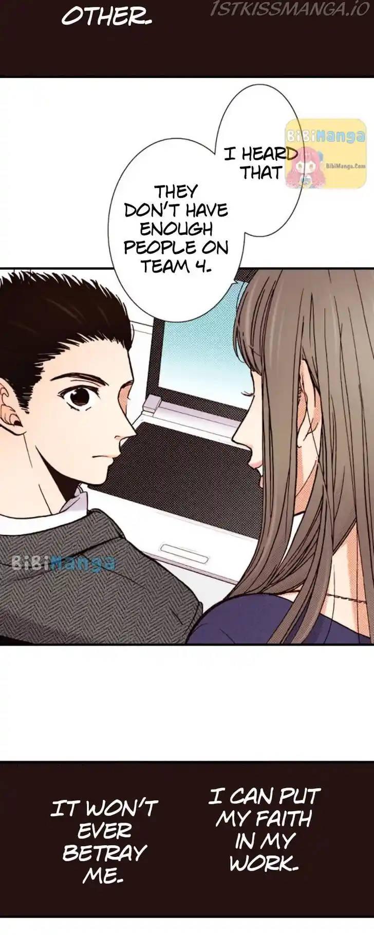 Liar (HAKAMADA Juri) Vol.09 Ch.094