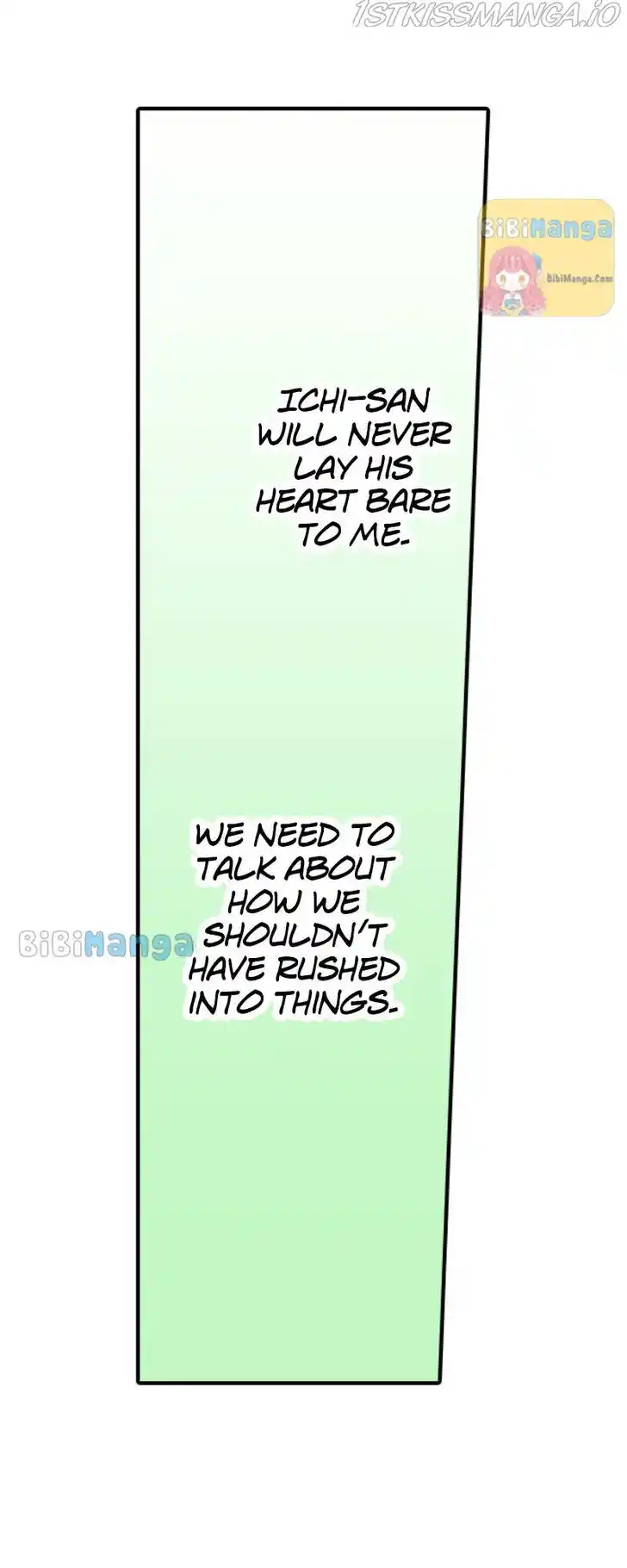 Liar (HAKAMADA Juri) Vol.09 Ch.095