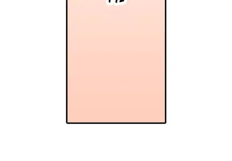 Liar (HAKAMADA Juri) Vol.09 Ch.097