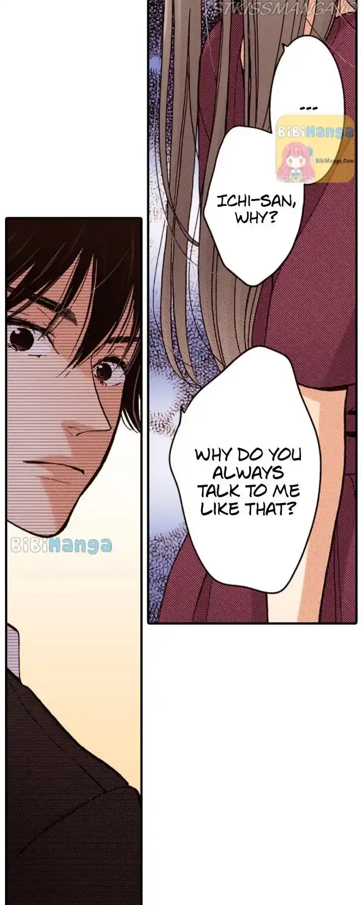 Liar (HAKAMADA Juri) Vol.09 Ch.098