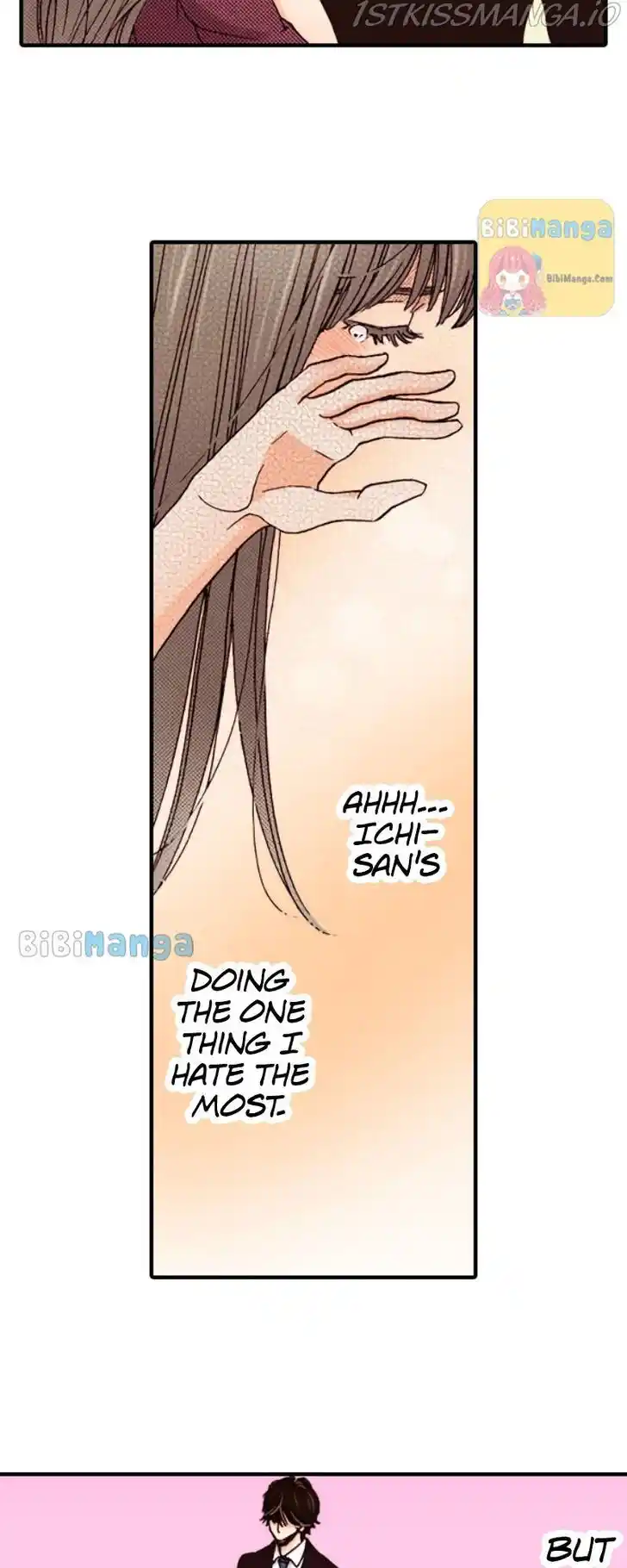 Liar (HAKAMADA Juri) Vol.09 Ch.098