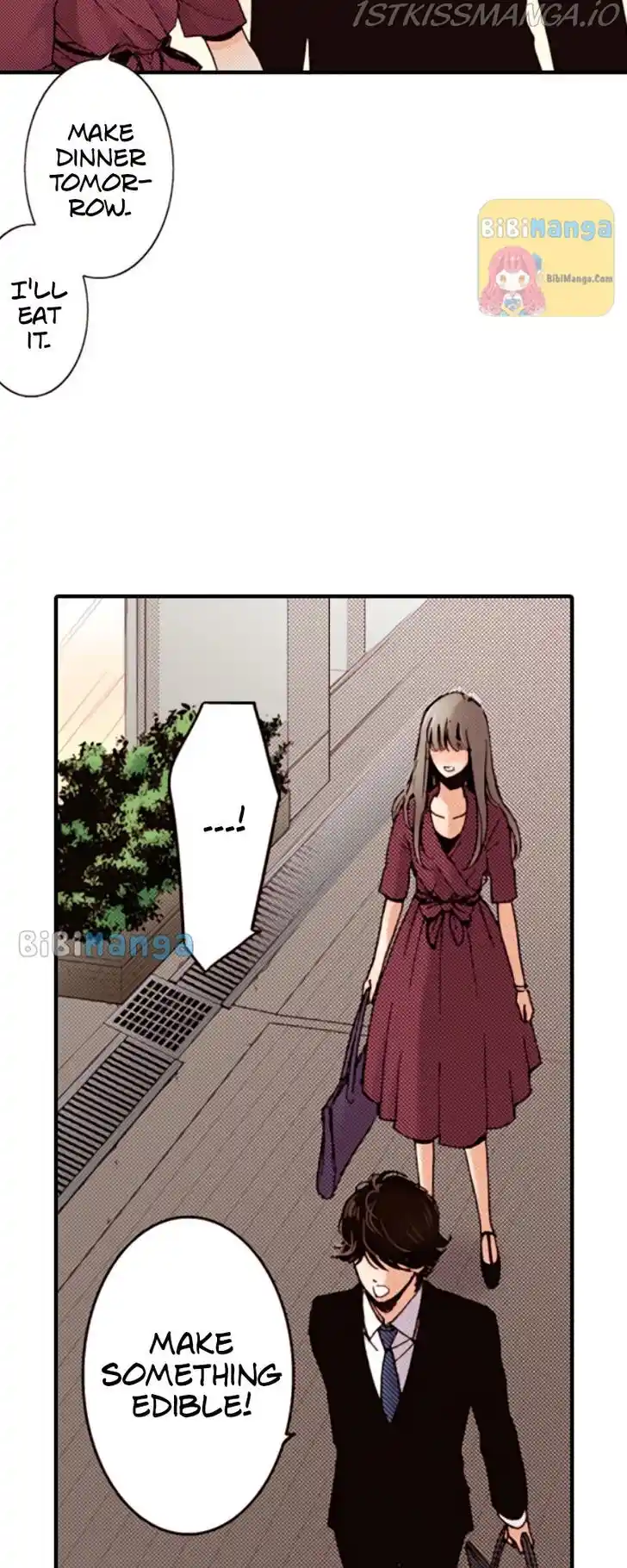 Liar (HAKAMADA Juri) Vol.09 Ch.099