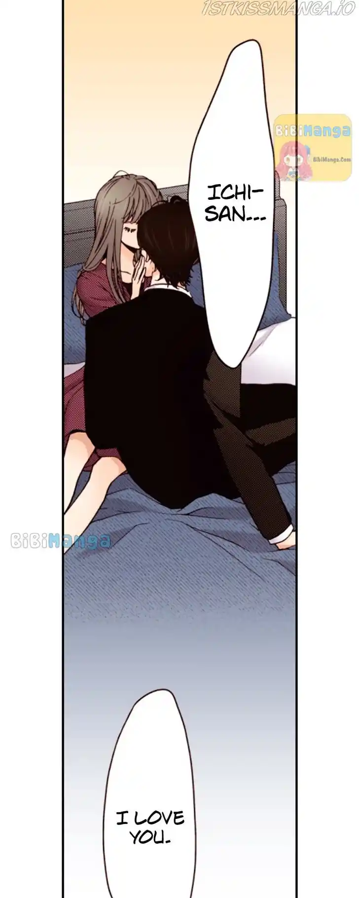 Liar (HAKAMADA Juri) Vol.09 Ch.100