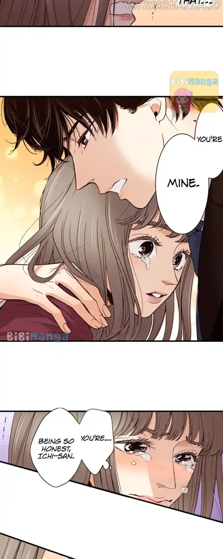 Liar (HAKAMADA Juri) Vol.09 Ch.100